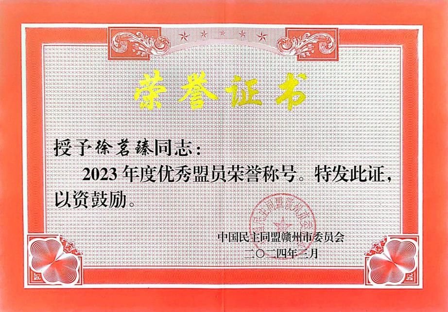 亚洲欧美日韩中文字幕在线
