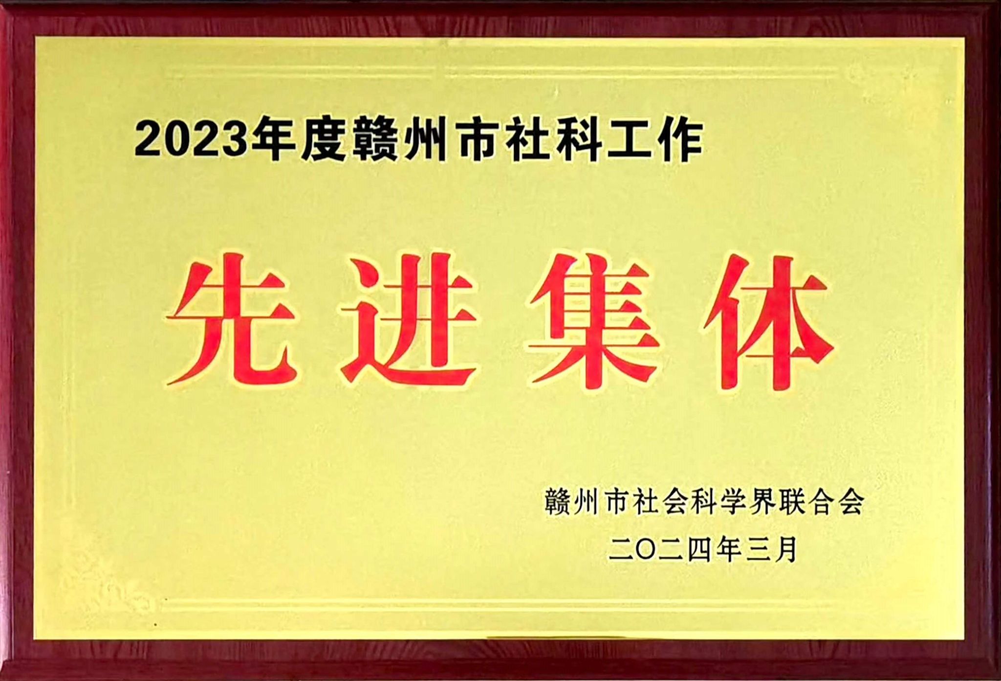 亚洲欧美日韩中文字幕在线