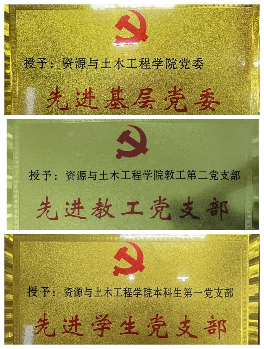 亚洲欧美日韩中文字幕在线