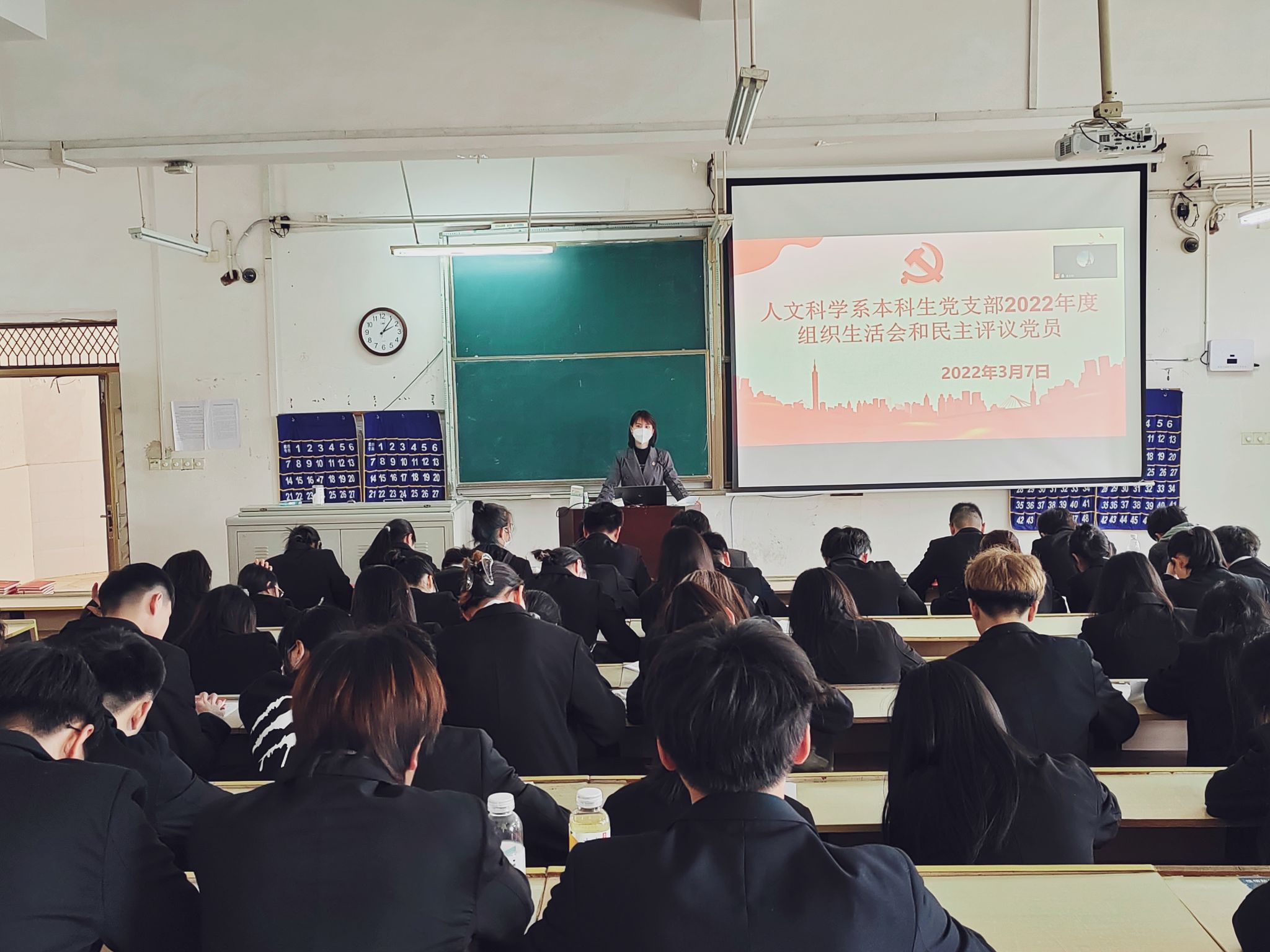 亚洲欧美日韩中文字幕在线