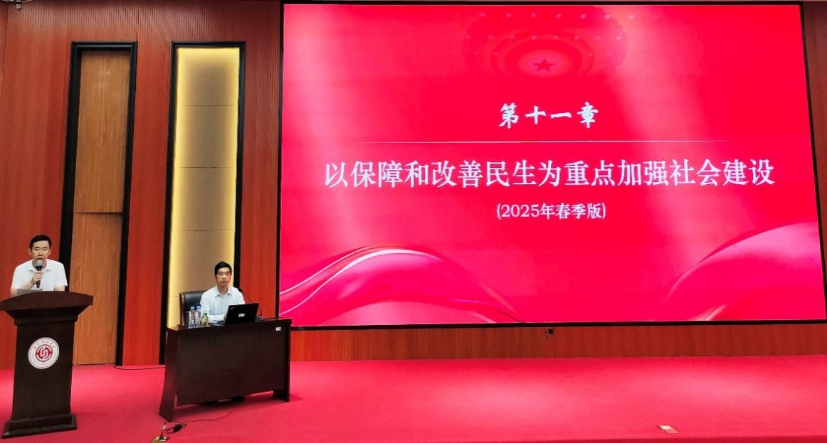 亚洲欧美日韩中文字幕在线