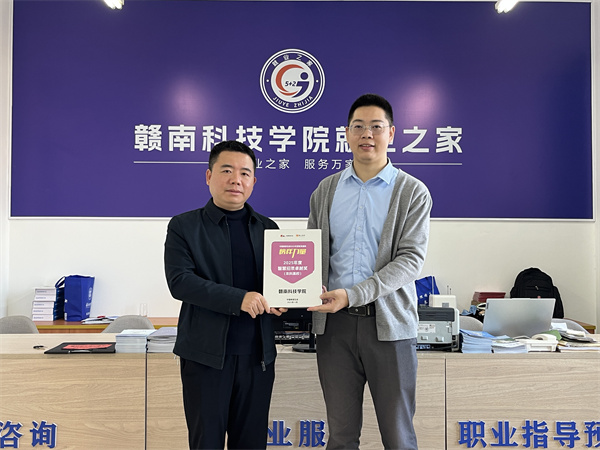 亚洲欧美日韩中文字幕在线