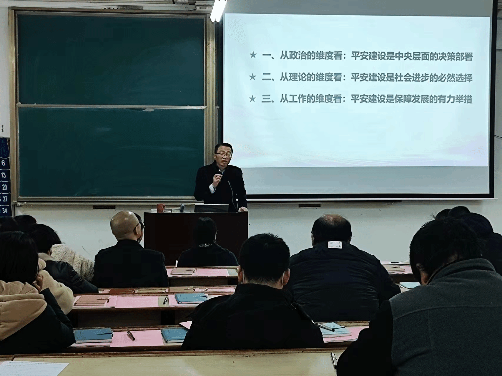 亚洲欧美日韩中文字幕在线