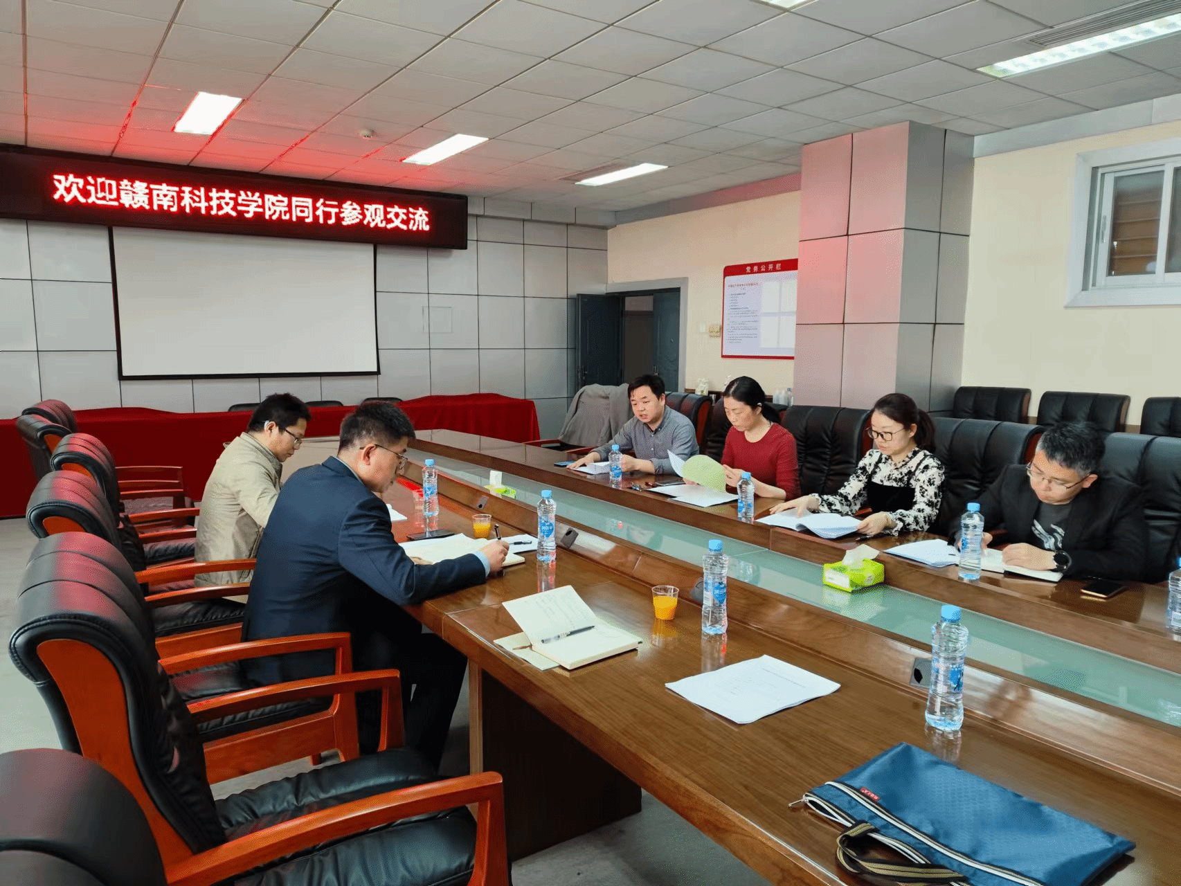 亚洲欧美日韩中文字幕在线