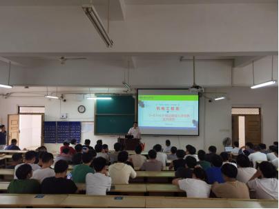 亚洲欧美日韩中文字幕在线