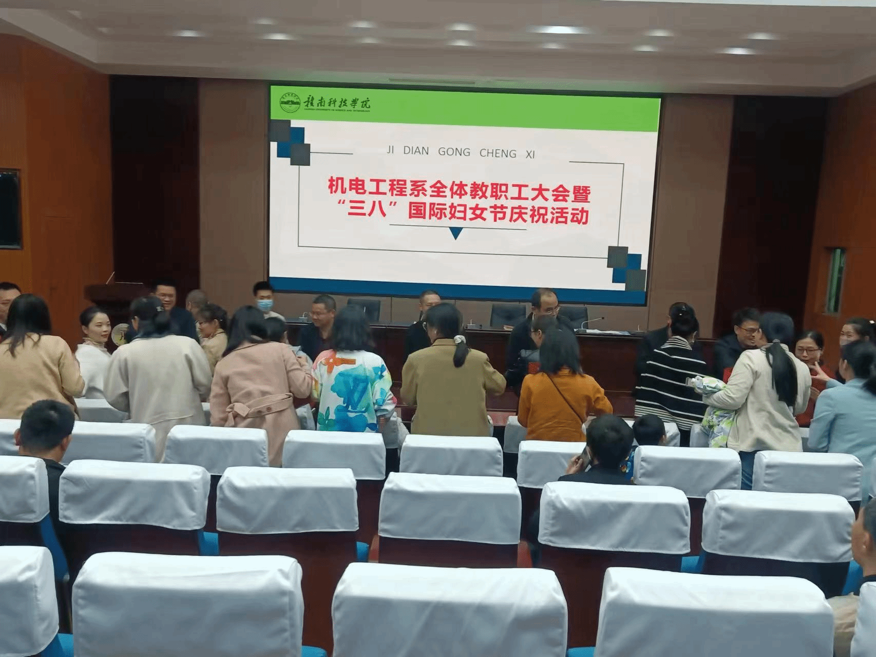 亚洲欧美日韩中文字幕在线