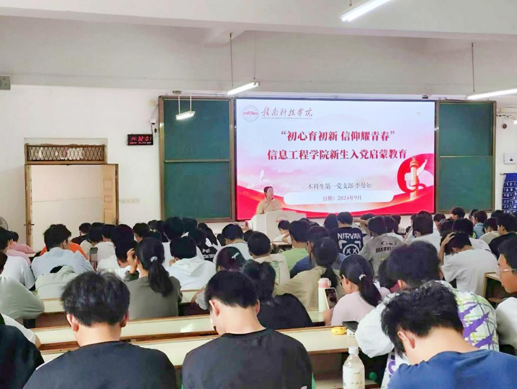 亚洲欧美日韩中文字幕在线