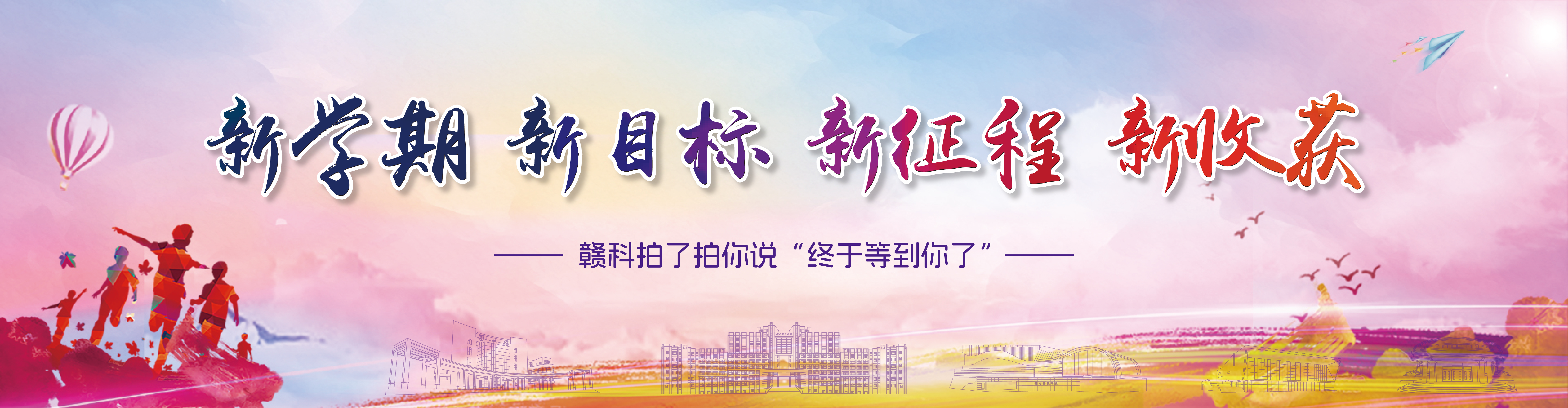亚洲欧美日韩中文字幕在线