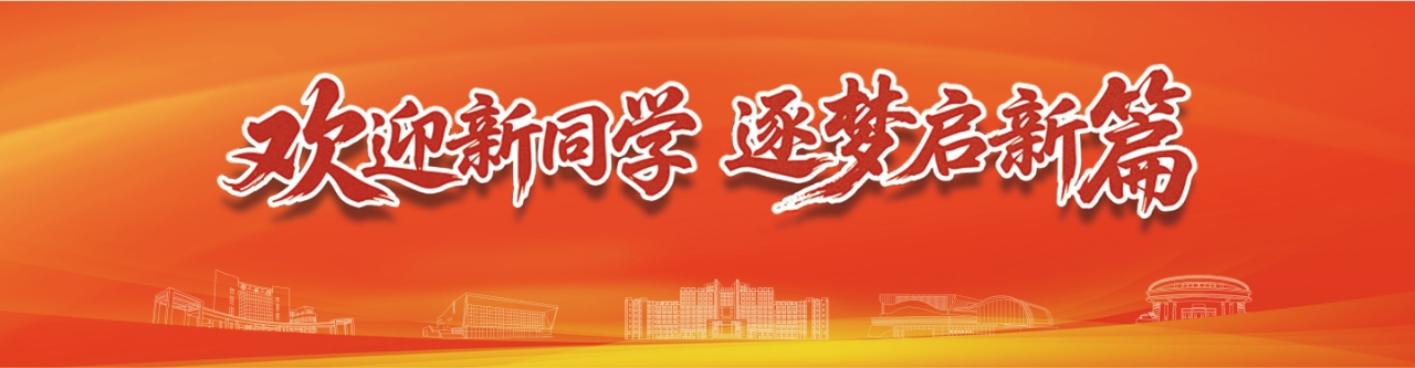 亚洲欧美日韩中文字幕在线