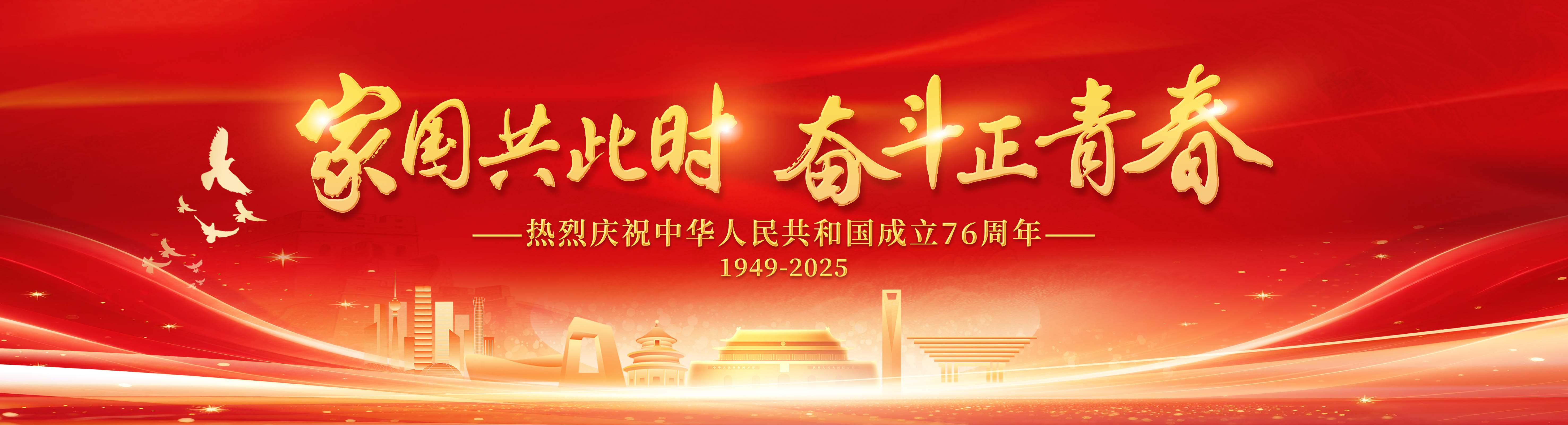 亚洲欧美日韩中文字幕在线