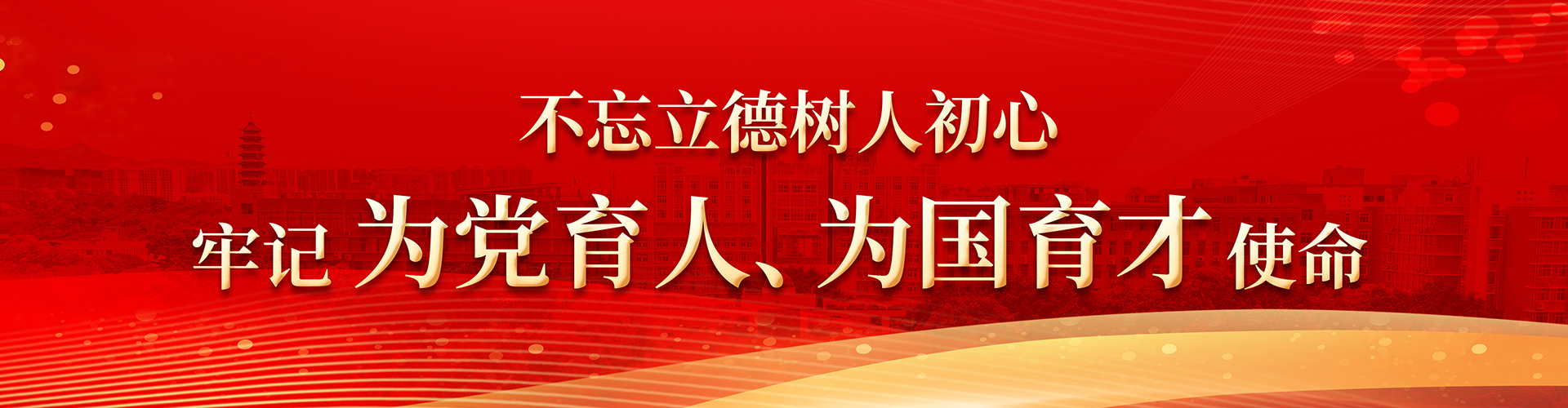 亚洲欧美日韩中文字幕在线