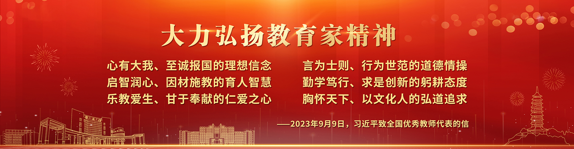 亚洲欧美日韩中文字幕在线