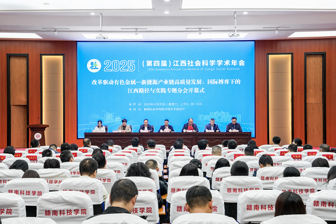 亚洲欧美日韩中文字幕在线