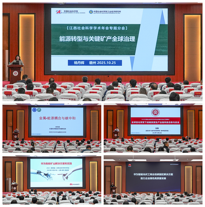 亚洲欧美日韩中文字幕在线