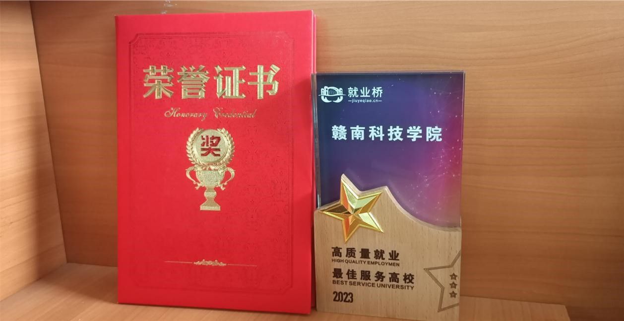 亚洲欧美日韩中文字幕在线