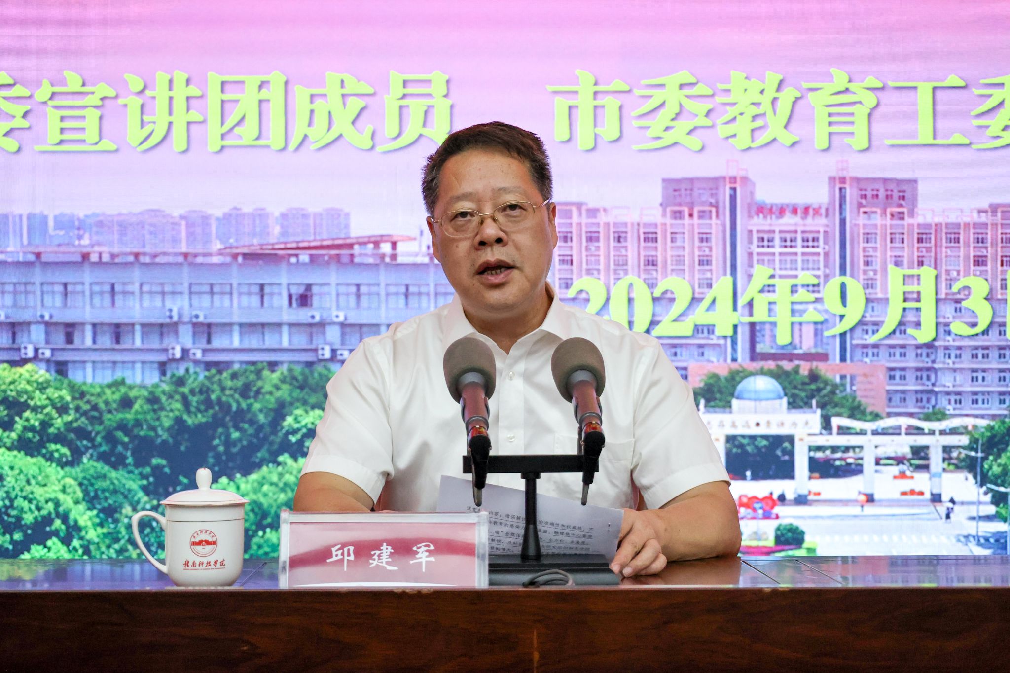 亚洲欧美日韩中文字幕在线