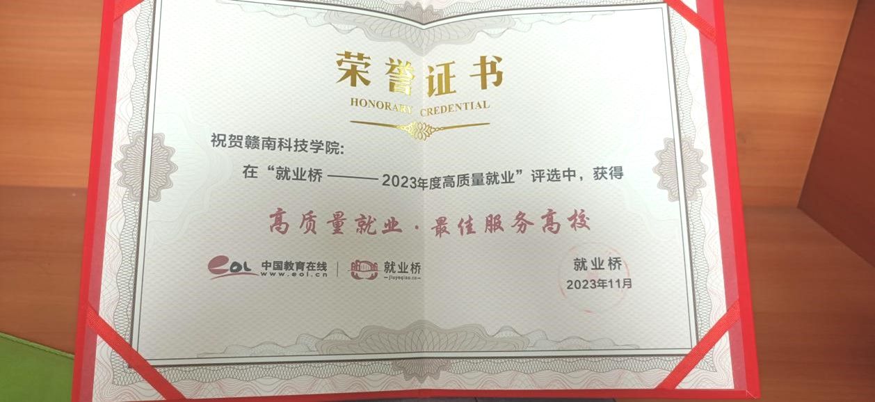 亚洲欧美日韩中文字幕在线