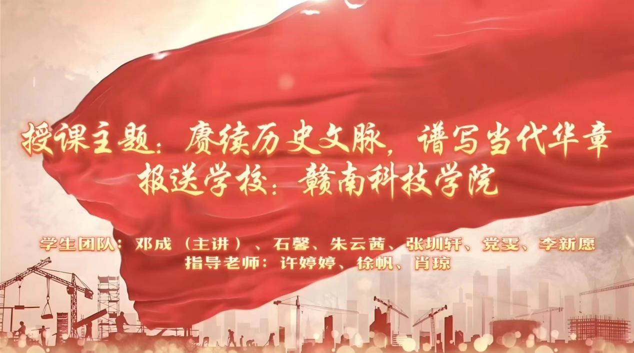 亚洲欧美日韩中文字幕在线