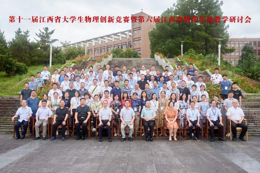 亚洲欧美日韩中文字幕在线