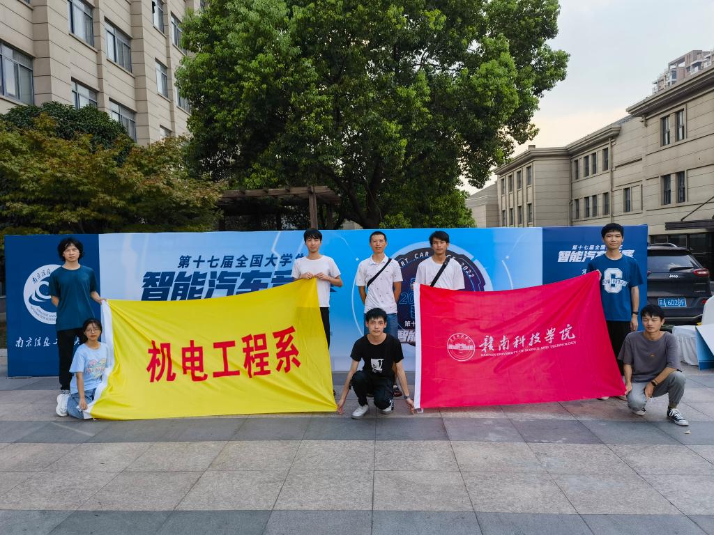 亚洲欧美日韩中文字幕在线