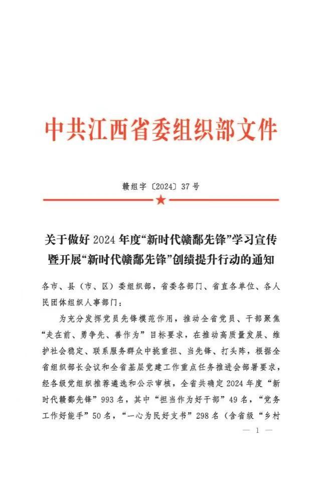 亚洲欧美日韩中文字幕在线