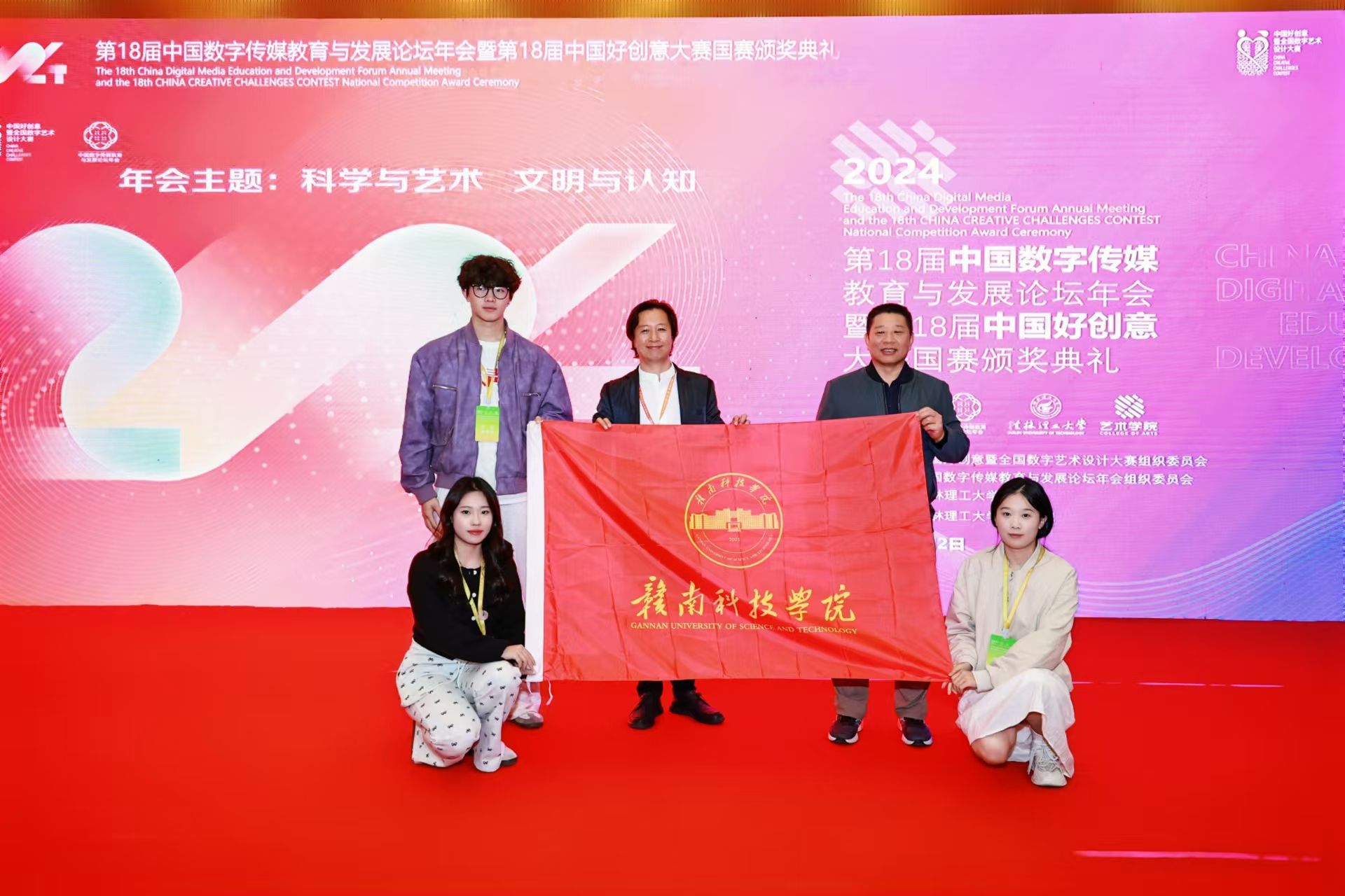 亚洲欧美日韩中文字幕在线