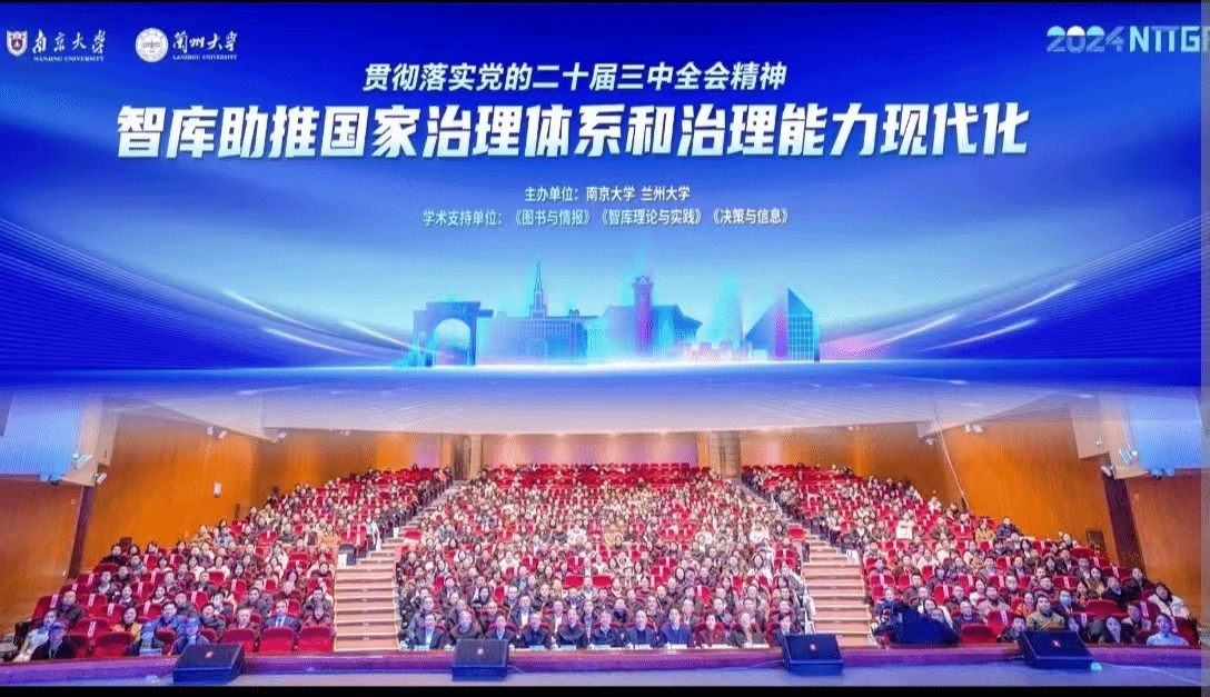 亚洲欧美日韩中文字幕在线