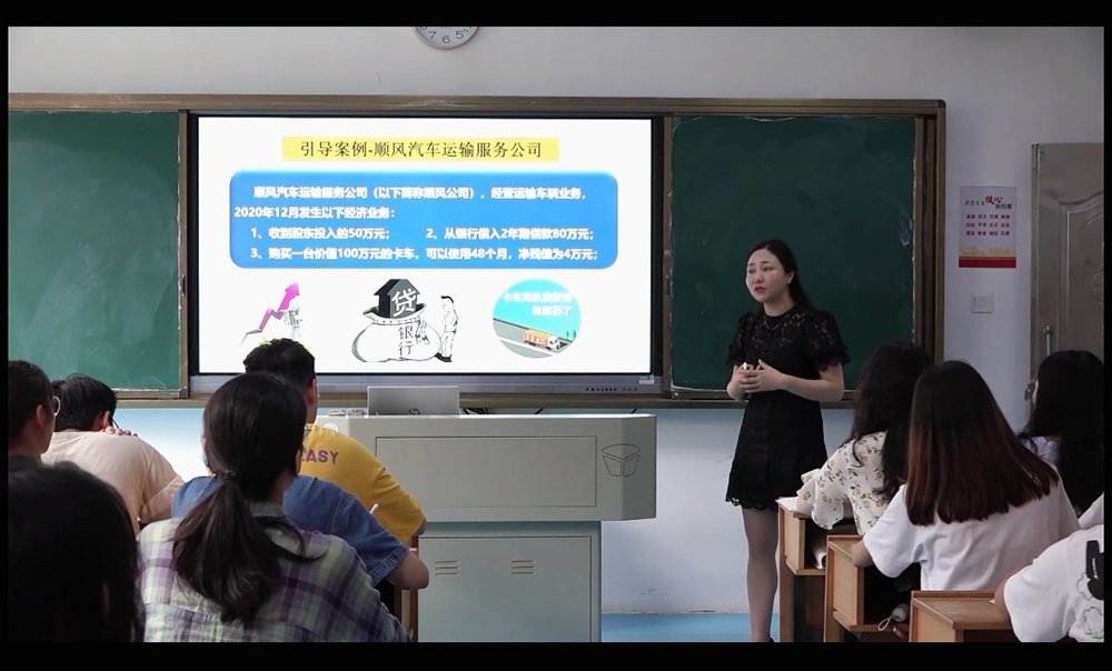 亚洲欧美日韩中文字幕在线