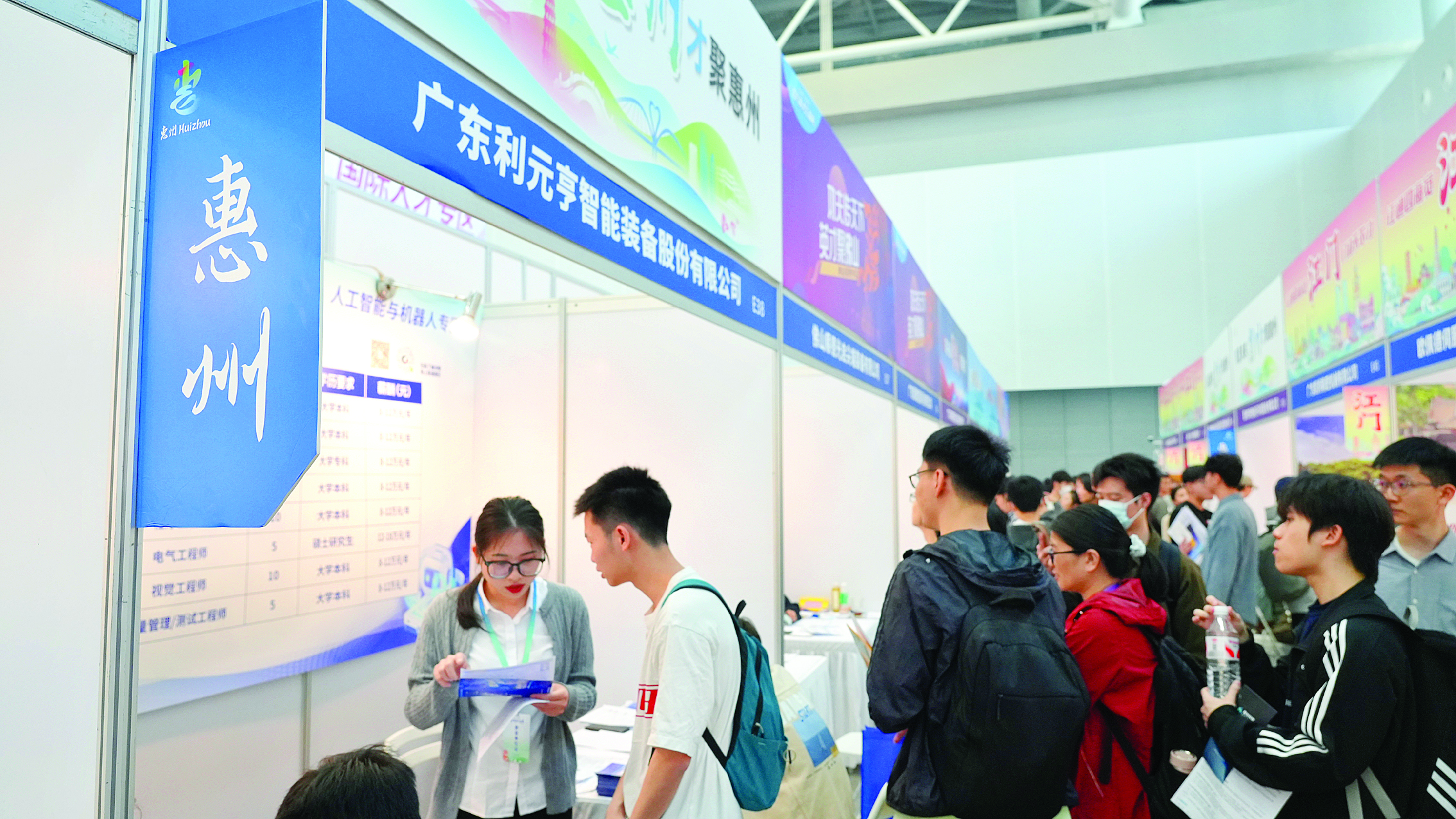 亚洲欧美日韩中文字幕在线