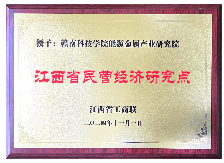 亚洲欧美日韩中文字幕在线