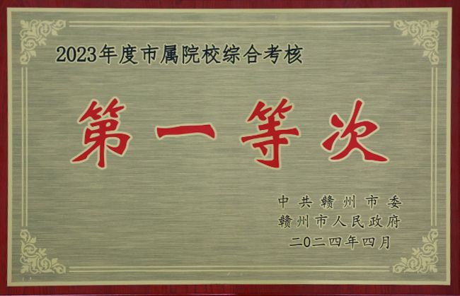 亚洲欧美日韩中文字幕在线