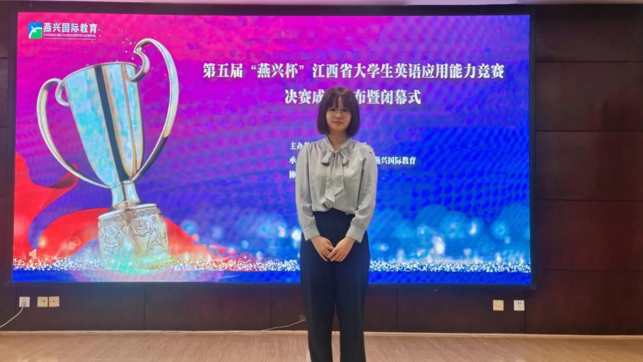 亚洲欧美日韩中文字幕在线
