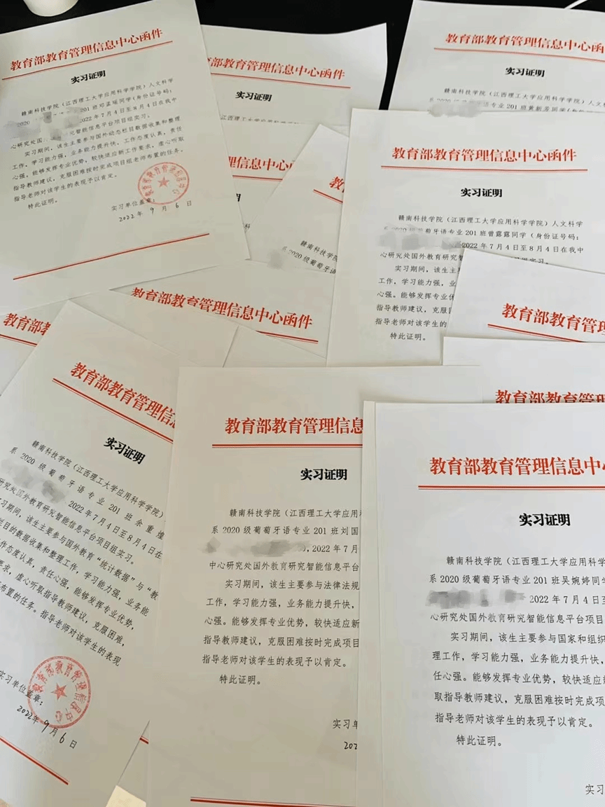 亚洲欧美日韩中文字幕在线